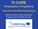 D-CARE Innovation Contest е отворен за кандидатстване 