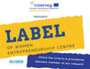WOMEN IN BUSINESS - изисквания и процедура за кандидатстване за включване в мрежата от Центрове за женско предприемачество