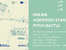 STARTUP Pitch Battle - Състезание за стартъпите участващи в програма Empowering Women in Agrifood - EWA България 2021
