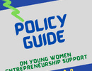 Ръководството за създаване на политики за подкрепа на женското предприемачество