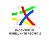 Проект BG05M9OP001-1.023-0007-C01 „Насърчаване на предприемачеството сред безработни, неактивни и работещи младежи до 29 г. в Североизточна България”